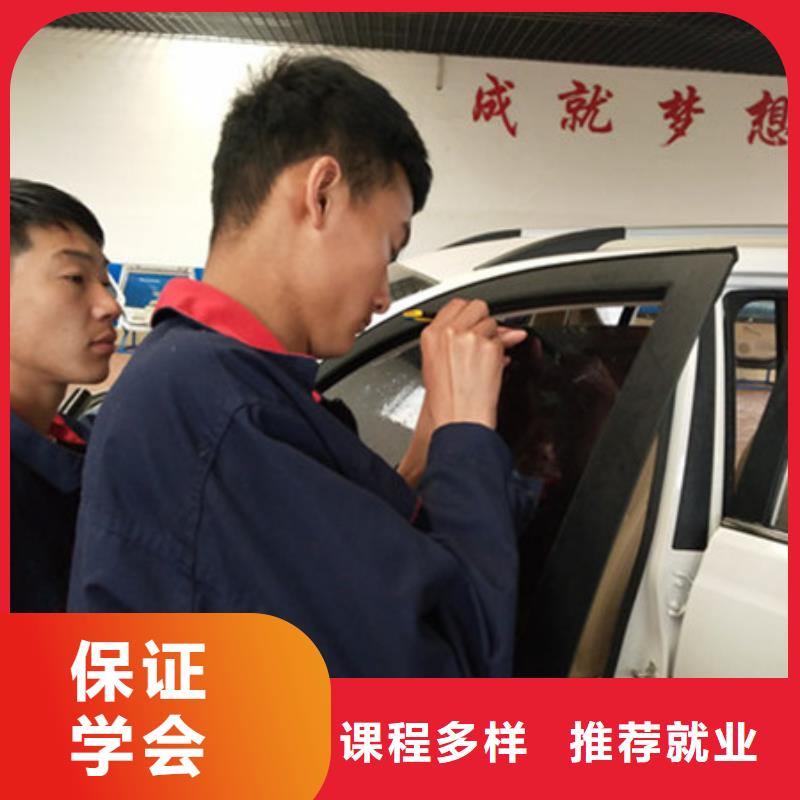 学汽车美容哪家技校好|口碑较好的汽车钣喷技校|