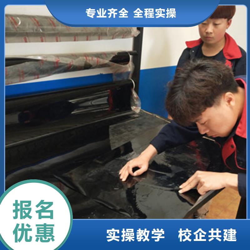 汽车美容养护学校哪家好的汽车钣喷学校|