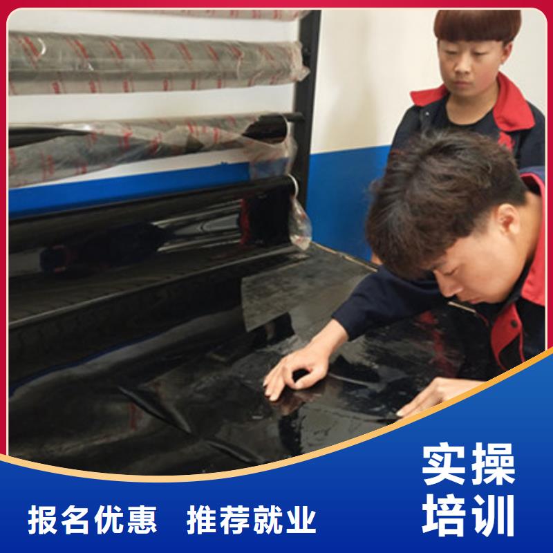 学汽车美容装具学费多少钱汽车钣金喷漆学校哪家好三十年办学经验丰富