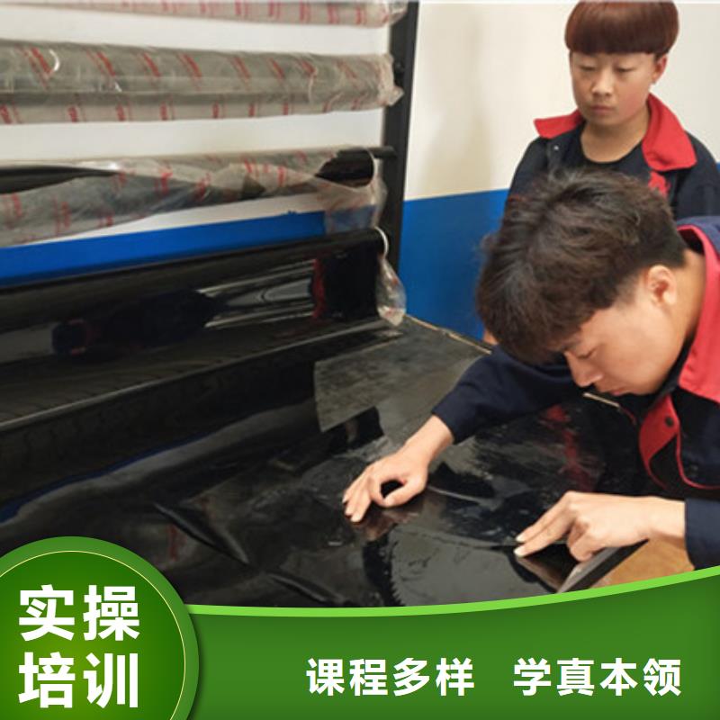 附近技校哪个学汽车美容|哪个技校学汽车装饰装潢|