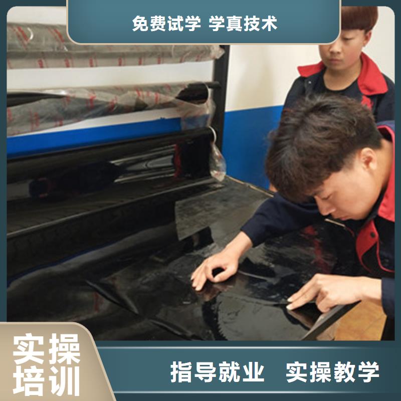 博野汽车美容学校报名电话|不限制实习材料学会为止