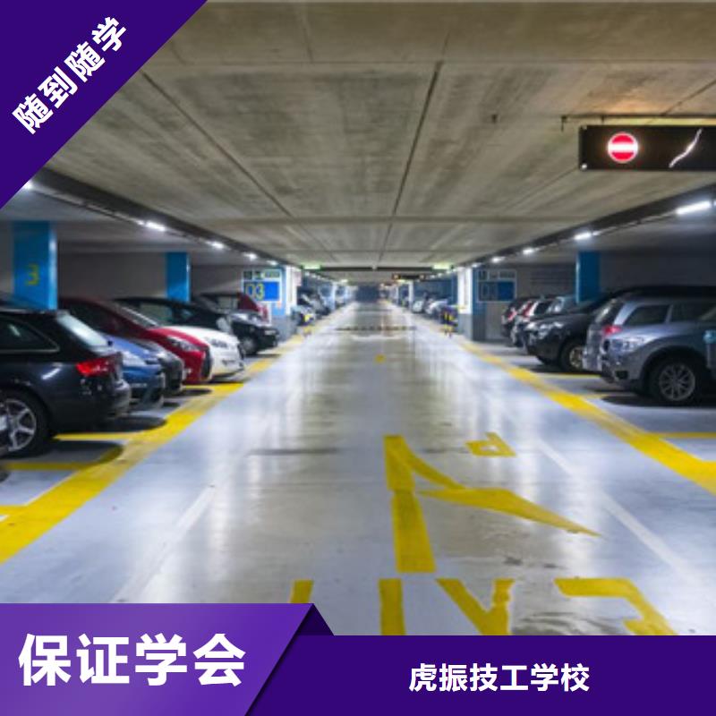 易县美容装具学校报名地址|天天实训的学校