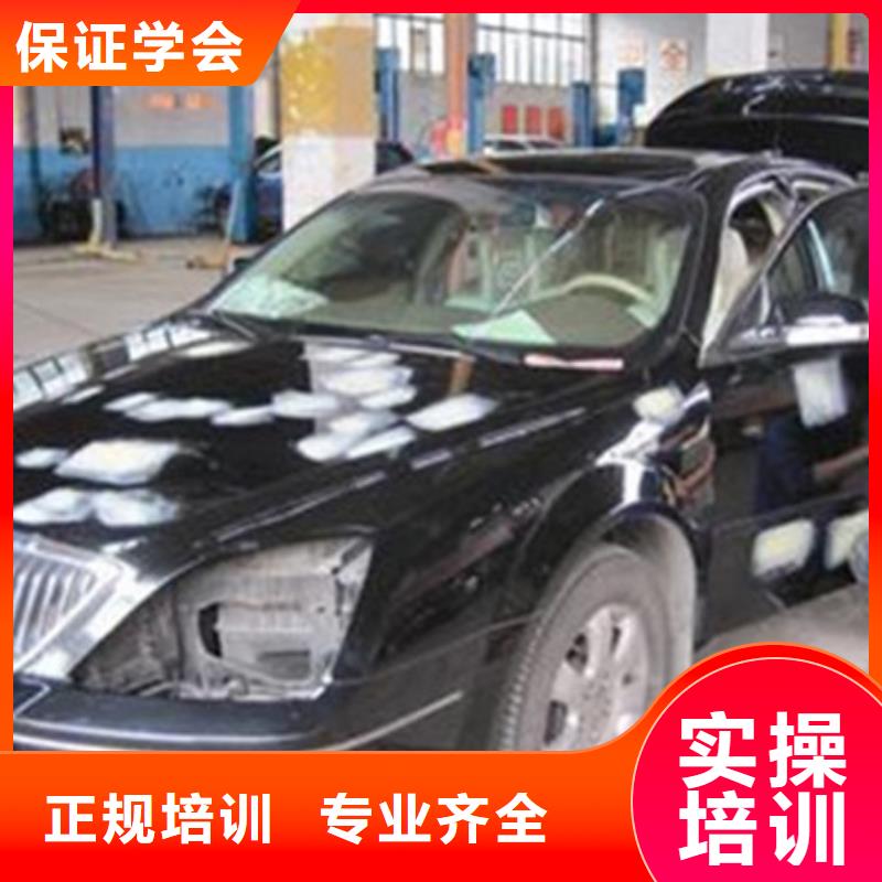 哪有好点的汽车美容学校|汽车美容培训学校哪家好