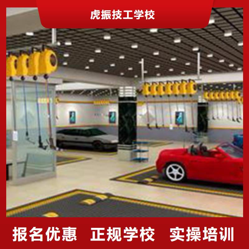教汽车美容的学校有哪些|有哪些好的汽车美容学校