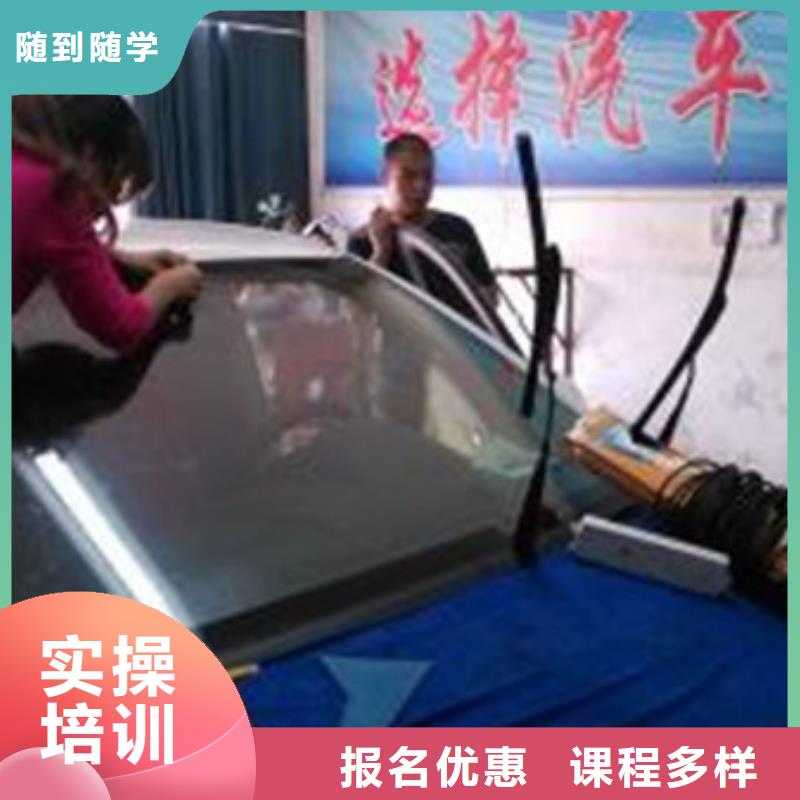 博野汽车美容学校报名电话|不限制实习材料学会为止
