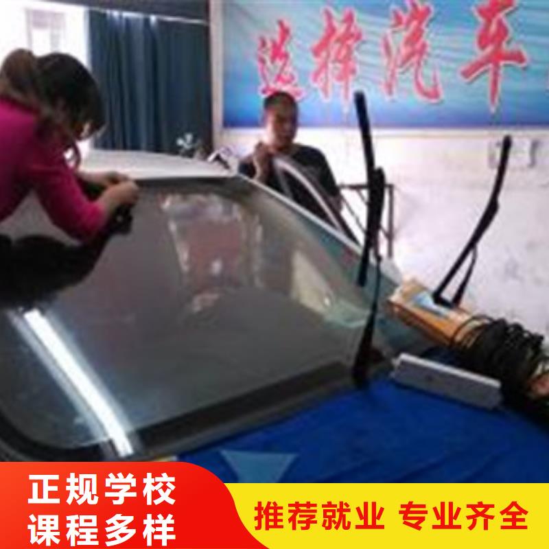 汽车美容装具培训装载机铲车驾驶培训随到随学