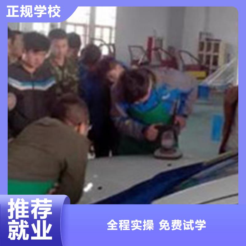 规模的汽车美容技校随时免费回校深造