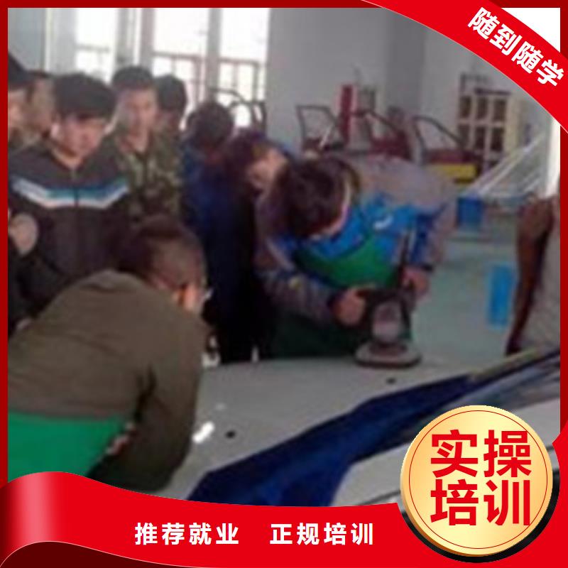 学汽车美容的费用是多少|适合创业的技术有哪些