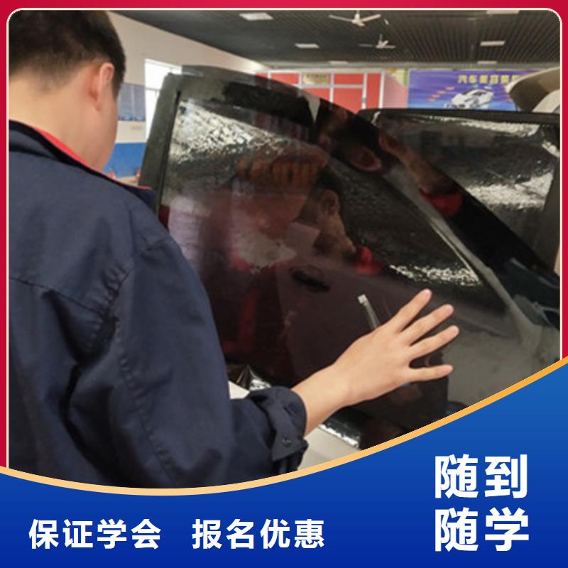 滦南县专业学汽车美容装具技校适合男孩子学的专业