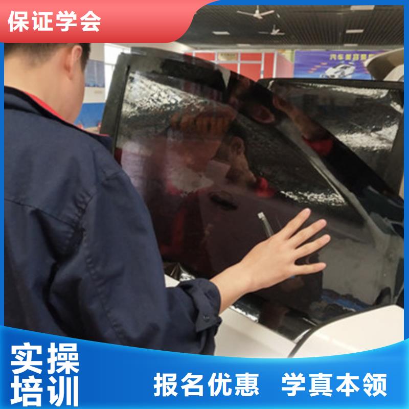 汽车美容装具短期培训班哪里有汽车装饰装潢技校