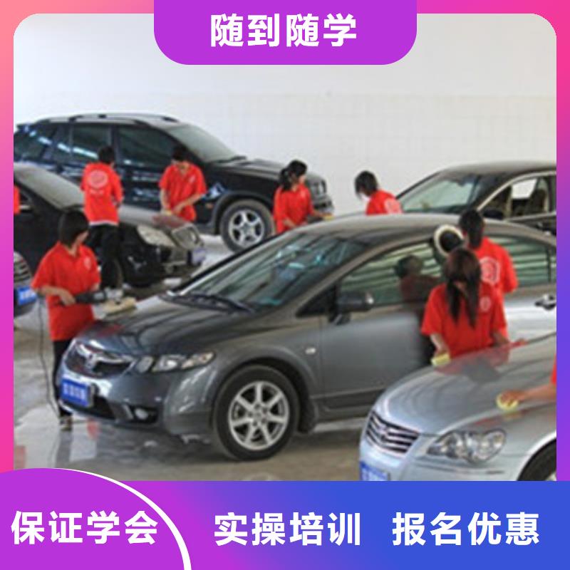 望都教隐形车衣改色的学校学汽车钣喷上什么学校好|