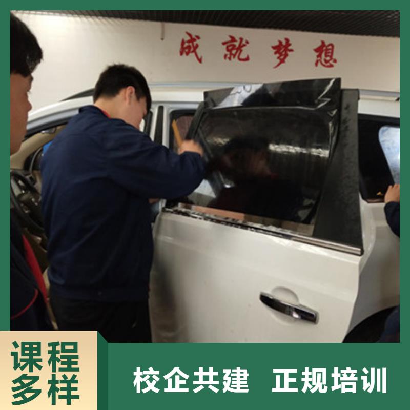 唐县汽车美容喷漆学校哪家好|学汽车钣金喷漆花多少钱|