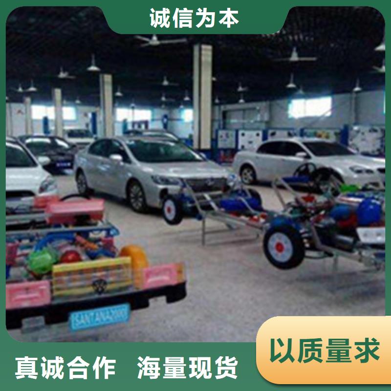 大名哪个技校学汽车快速喷涂终身保就业