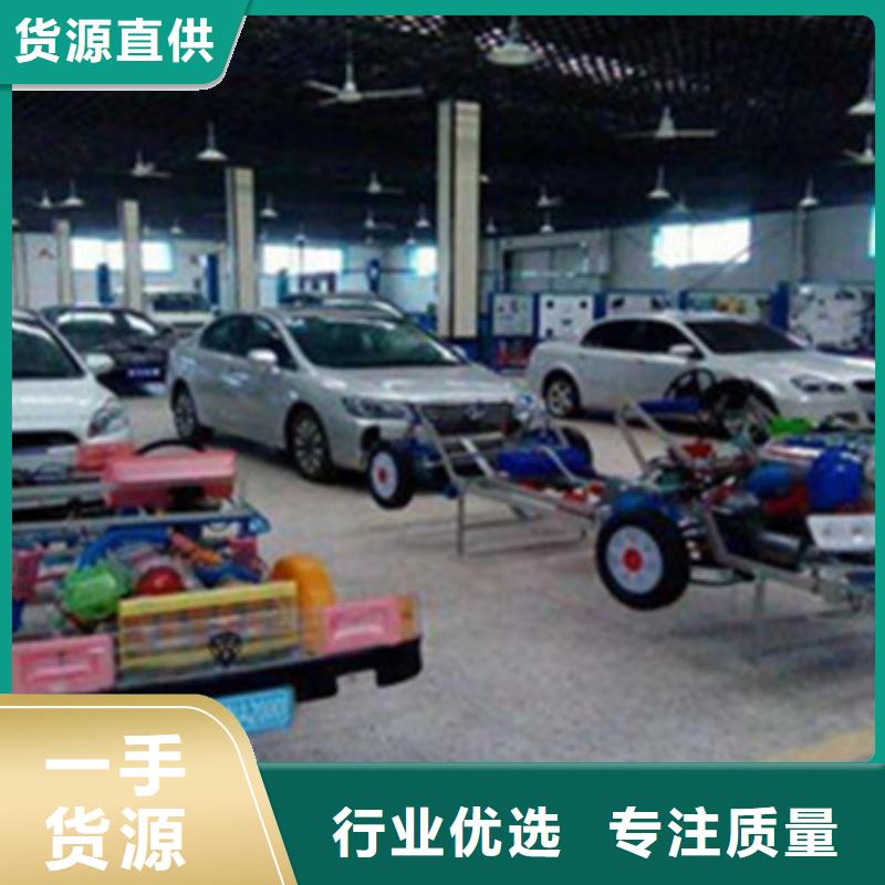 丛台汽车钣喷技校哪家好随到随学