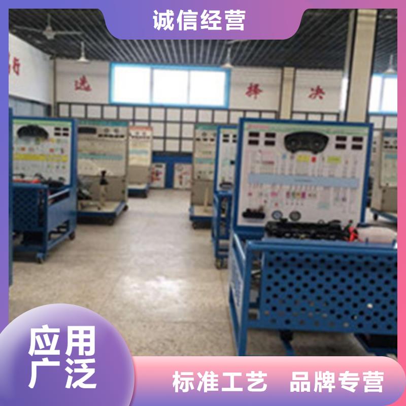 学钣金喷漆技术的学校|钣金喷漆学校常年招生|