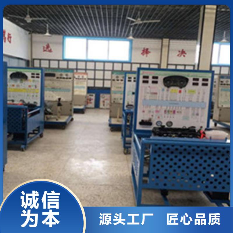 博野汽车钣金喷漆短期培训班初中毕业学什么技术好