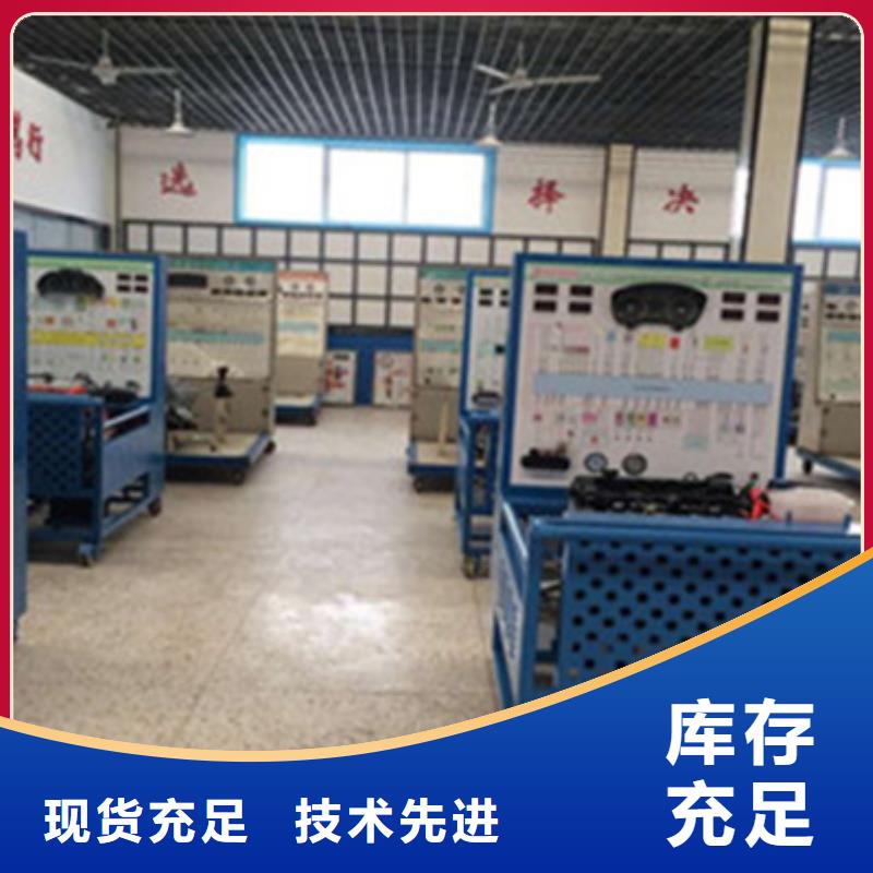 曲阳汽车钣金喷漆培训学校|不限制实习材料学会为止