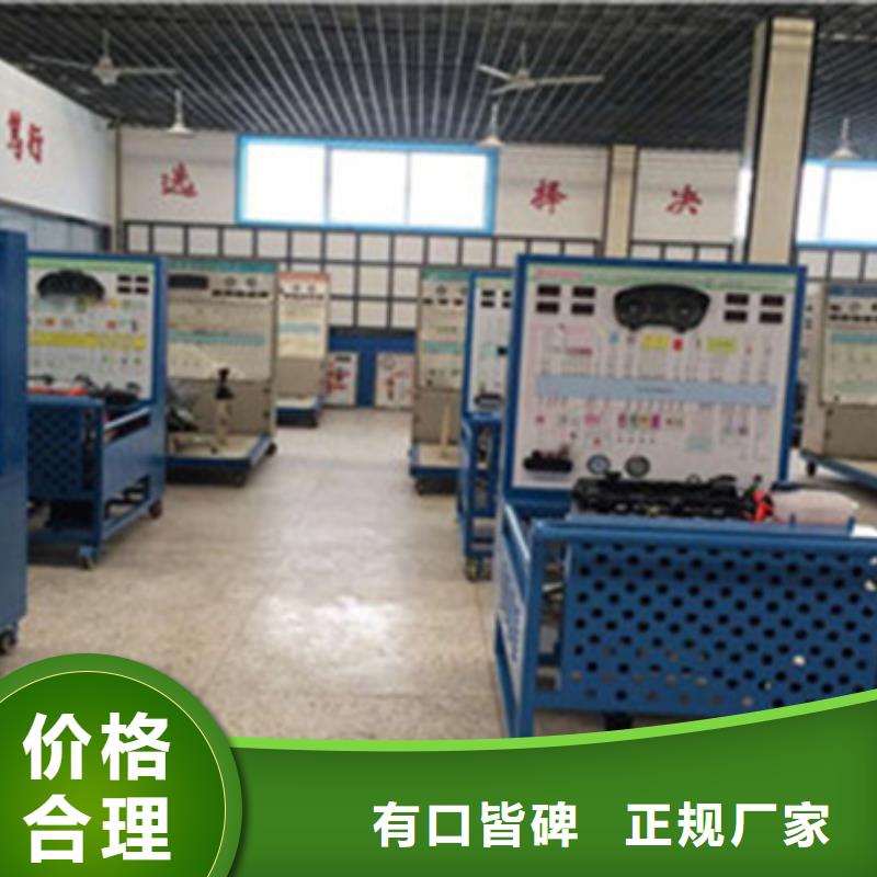哪里学汽车钣金喷漆技术随时免费回校深造