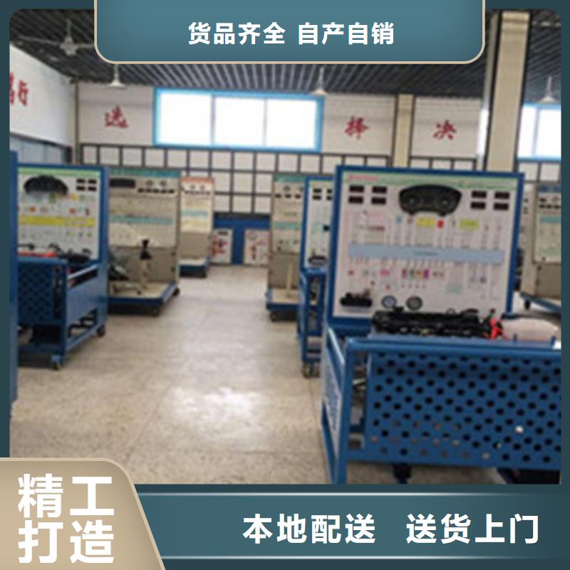 涞水汽车钣金喷漆培训学校
