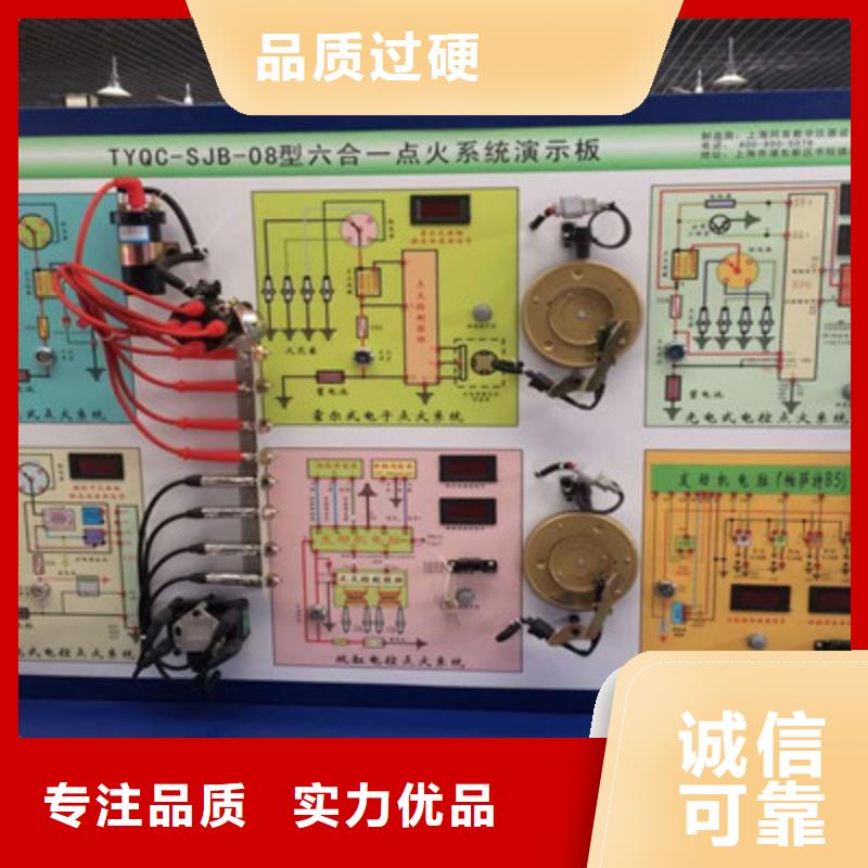 哪有专业的汽车钣喷技校汽车美容装具学校报名