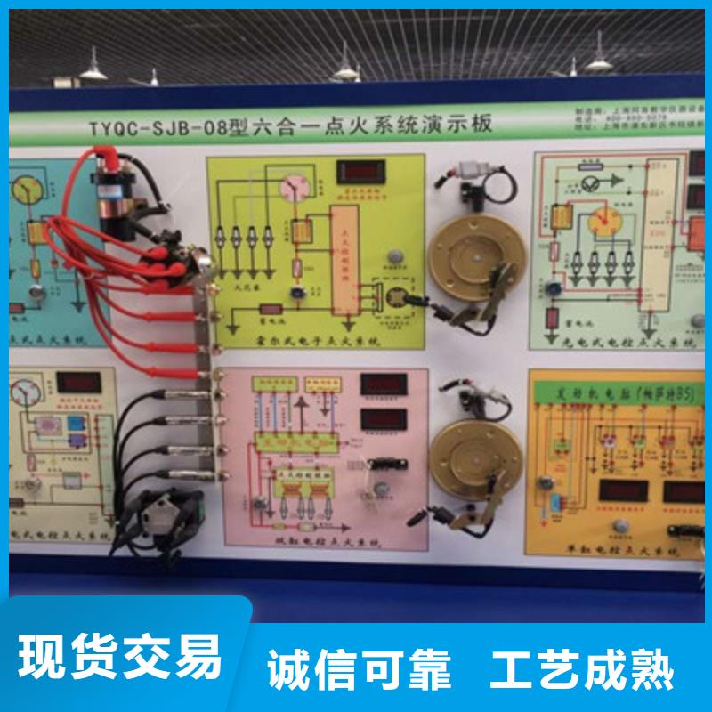 涞水哪里学汽车钣金喷漆技术终身保就业