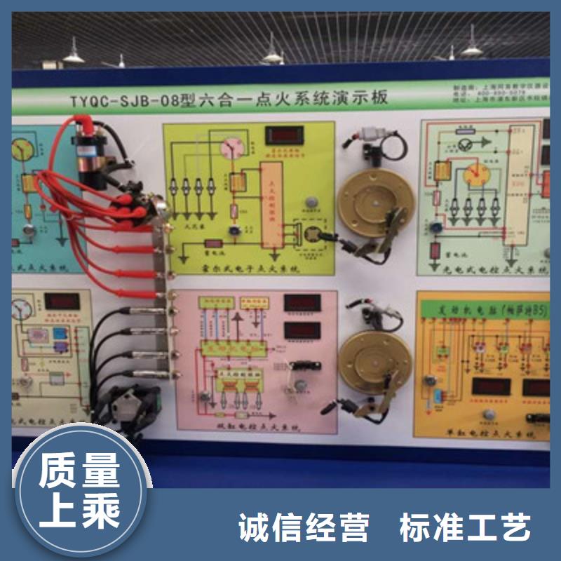临漳学汽车钣喷上什么学校好|有实力的汽车钣喷学校|