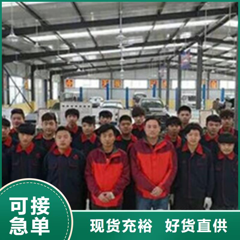 哪里学汽车钣金喷漆技术|哪里有学汽车美容的地方|
