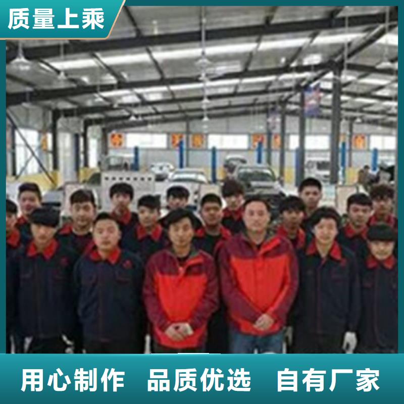 肥乡附近的汽车钣金喷漆学校|正规的汽车钣金喷漆学校