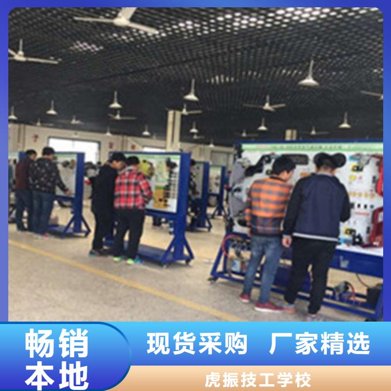 汽车钣喷学校报名电话入学即签订合同
