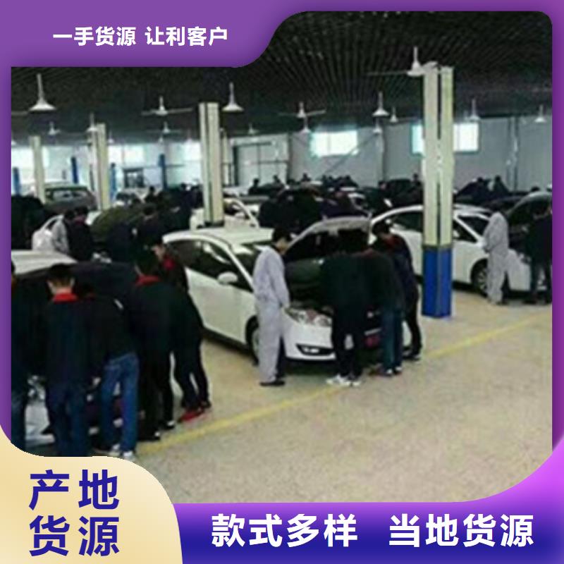 定兴钣金喷漆技校哪家强|历史悠久的汽车钣喷技校|