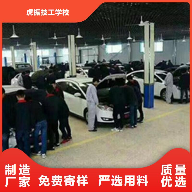 历史悠久的汽车钣喷学校|不限制实习材料学会为止