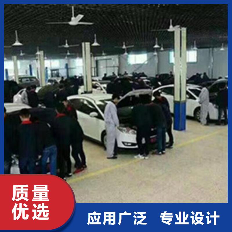 定兴学汽车喷漆学费多少钱