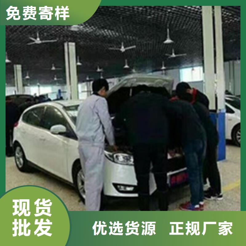 临漳学汽车钣喷上什么学校好|有实力的汽车钣喷学校|