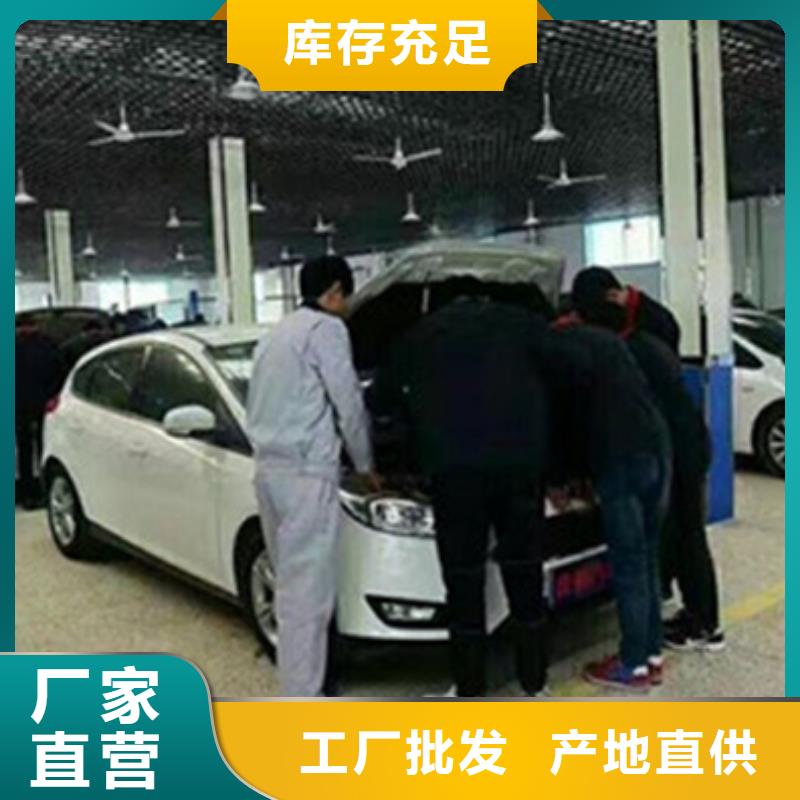 涞水汽车钣金喷漆技校哪家好|教学水平的钣喷学校|