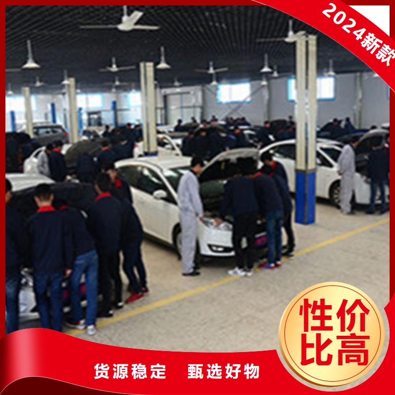 汽车钣金喷漆技校|能创业开店的技术行业