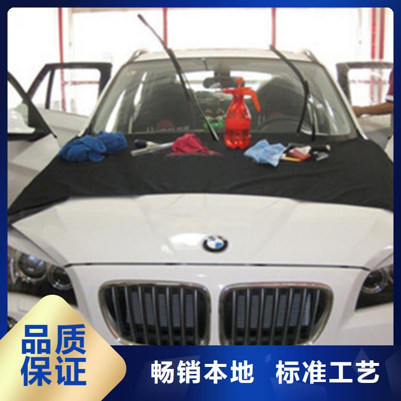 汽车钣金喷漆短期培训班入学即签订合同