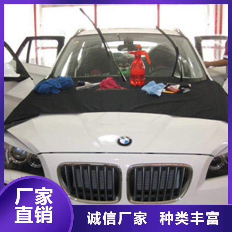安新哪里学汽车钣金喷漆技术|天天动手操作的钣喷学校|