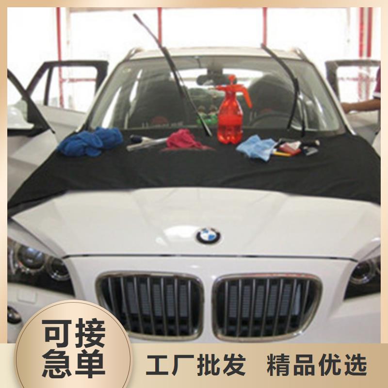 遵化汽车钣金喷漆短期培训班|正规的汽车钣金喷漆学校