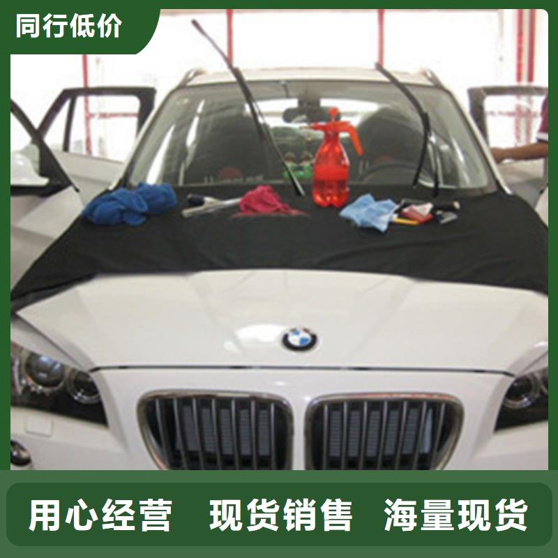 雄县汽车钣喷喷漆学校哪家好|正规的汽车钣金喷漆技校