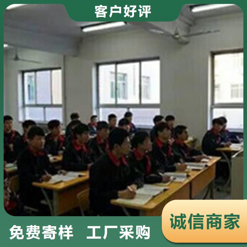 阜平专业学钣金喷漆的技校随到随学