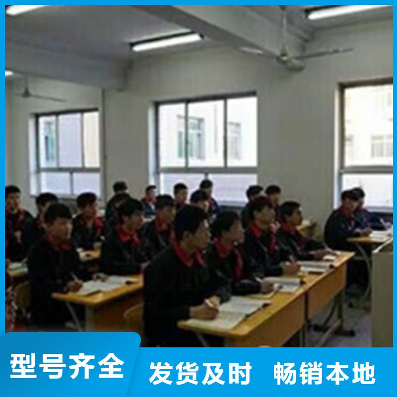 临漳学汽车钣金喷漆学费多少男孩子学什么技术好
