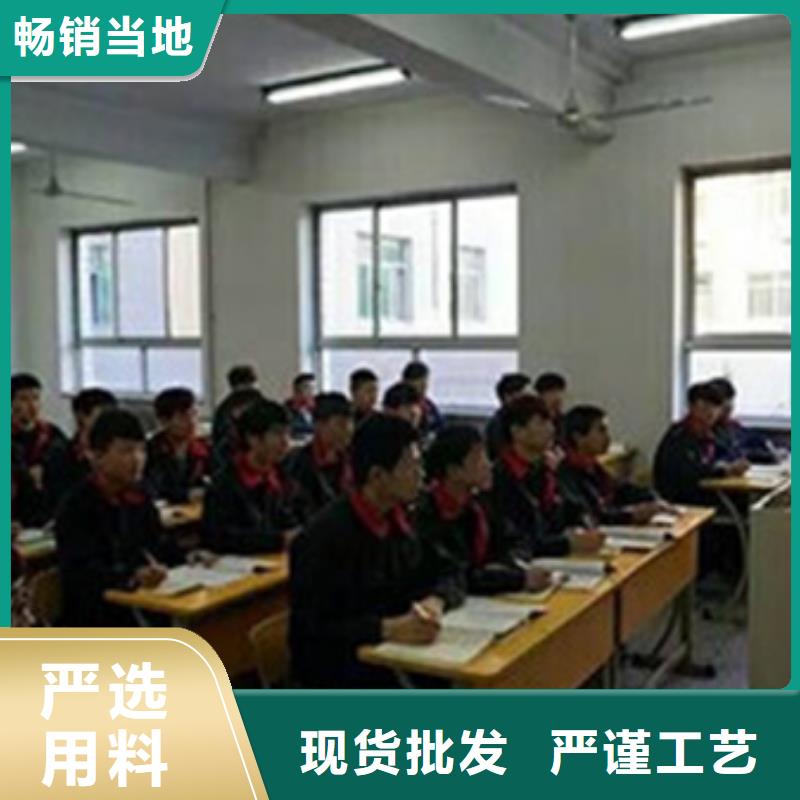 正规的汽车钣金喷漆技校能挣钱的技术行业
