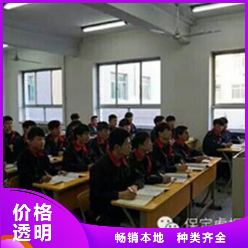 高阳钣金喷漆技校哪家强|学实用汽车钣喷技术学校|