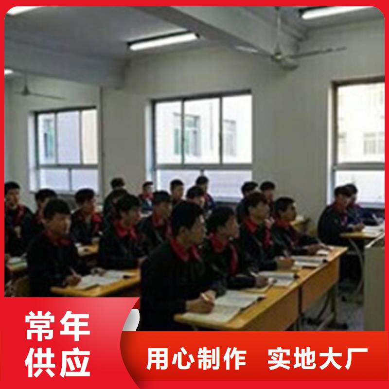 涞源学汽车钣喷上什么技校好|学不会免费再学学会为止