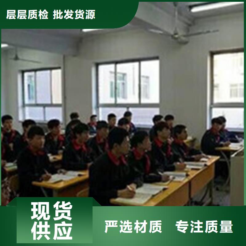 学汽车钣金喷漆花多少钱|入学签订合同分配工作