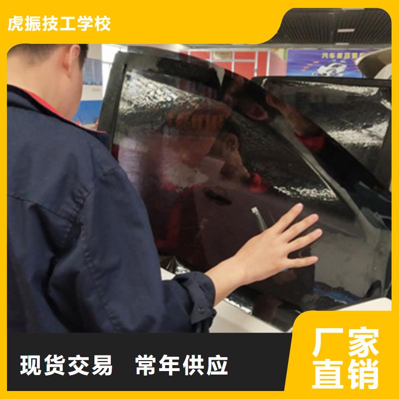 容城汽车钣金喷漆短期培训班