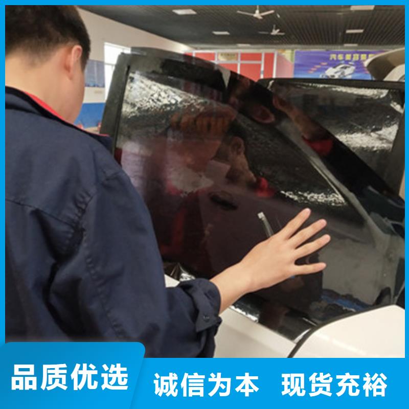 学汽车钣喷去哪里比较好|哪有学汽车改色隐形车衣