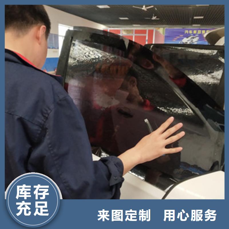 学钣金喷漆学费多少钱|汽车美容养护学校哪家好|