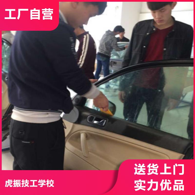 阜平汽车钣喷喷漆学校哪家好|虎振学校常年招生