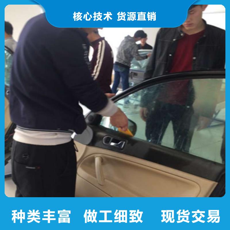 口碑较好的汽车钣喷学校|隐形车衣改色学费多少钱|
